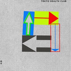 TOKYO HEALTH CLUB、3年間を凝縮したメロディアスな新曲「日々」をリリース。