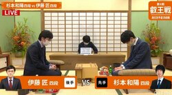 最年少棋士・伊藤匠四段、プロデビュー戦で勝利なるか 藤井聡太二冠と同学年／将棋・叡王戦