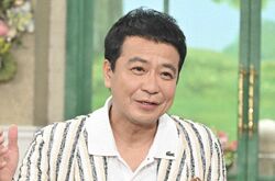 中山秀征、4人の息子たちを育てあげた妻・白城あやかさんに感謝「宝塚を辞めて専業主婦でやってくれました」