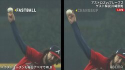 メジャー中継のフォーム比較映像がわかりやすい 川崎宗則氏「動きが全く一緒」