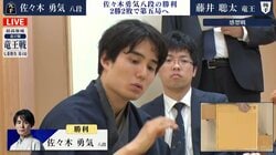 「藤井キラー」佐々木勇気八段、研究炸裂で絶対王者・藤井聡太竜王に快勝！シリーズ成績2勝2敗にファン大興奮「恐るべき勇気」