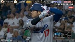 大谷翔平、“ヒットの延長”で130メートル弾の衝撃…「強引なバッティングではない」元メジャーリーガーが指摘した“量産体制突入”の予兆