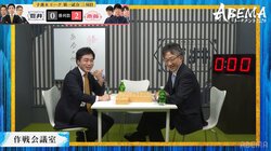 すねてるの！？佐藤康光九段、チームメイトの慶事は「新聞見て知ったんだもん」かわいすぎる表情に視聴者歓喜「何の話やねんw」／将棋・ABEMAトーナメント2024