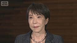 高市総理「時代変わった」安保政策大転換…殺傷能力ある“武器輸出”解禁