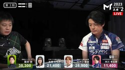 え、それ当たるの！？頭脳派雀士、ハマった罠にびっくり顔 解説絶賛「やられたって顔！」「良いリアクションw」／麻雀・Mトーナメント