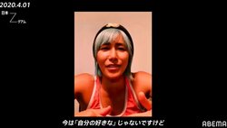 山本美憂、試合のない日々は「意外に楽しい」