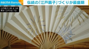 ☆江戸期大名家伝来品浪紋文箱 M-1438-R 剣矢来笹の葉文様 天開オールド アカ – 硝子工房 彩鳳