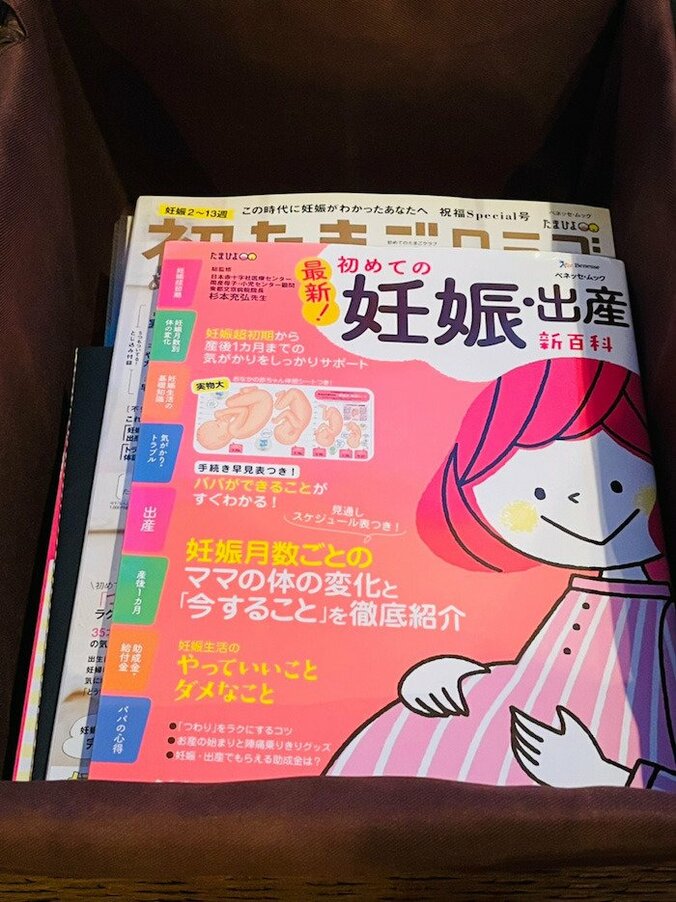 だいたひかる、主治医からの助言で処分した物「乳がんの事は忘れて」 1枚目