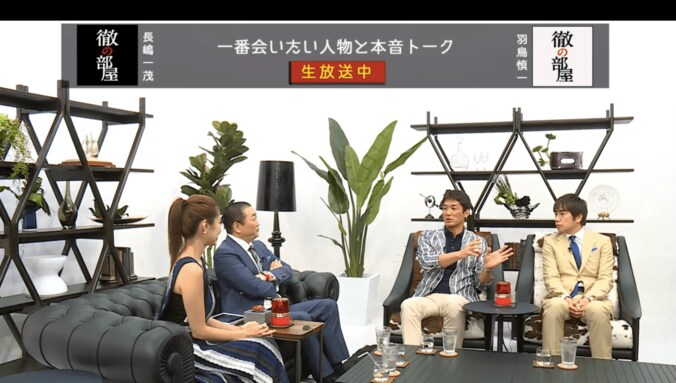羽鳥慎一、「モーニングショー」で一番やりにくいことは？ 2枚目