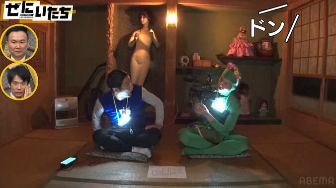 ヤバすぎる事故物件に一泊、夜中に起きた信じられない怪奇現象に濱家も「怖すぎる！」 4枚目