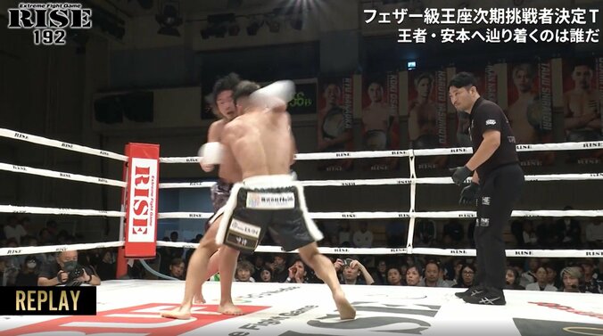 偶然のバッティングで負傷判定