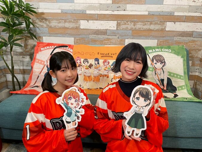 プラオレ声優・増田里紅＆青山吉能、幼少期の“りこなお”にメロメロ「どっちも推せる」と大興奮 1枚目