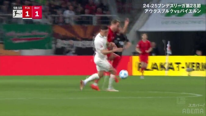 【映像】ハリーケインに無謀過ぎるスライディングタックル