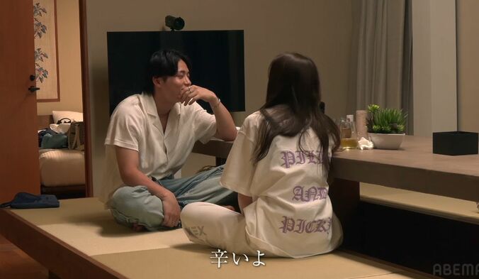 誰からも誘われず…26歳青学ミスコン出場女子が恋リア番組で孤立し号泣