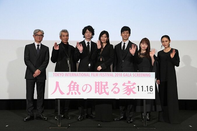 篠原涼子、西島秀俊、坂口健太郎らのファンサービスに会場熱狂！『人魚の眠る家』東京国際映画祭ワールドプレミア 1枚目