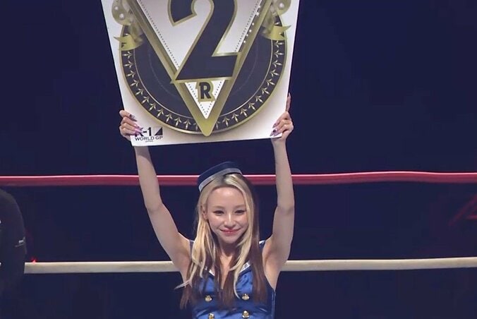 【写真・画像】　1枚目