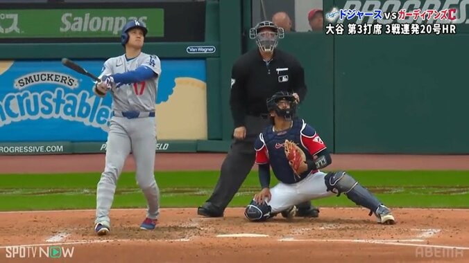 【写真・画像】　1枚目