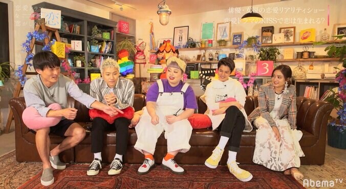 渡辺直美、濃厚な口移しキスシーンの稽古風景に驚き「もうしてるよ、これ」 7枚目