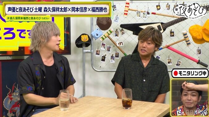 涙と笑いの神回！？森久保祥太郎×岡本信彦×福西勝也が“本人不在”の場で本音をぶっちゃけ！　4枚目