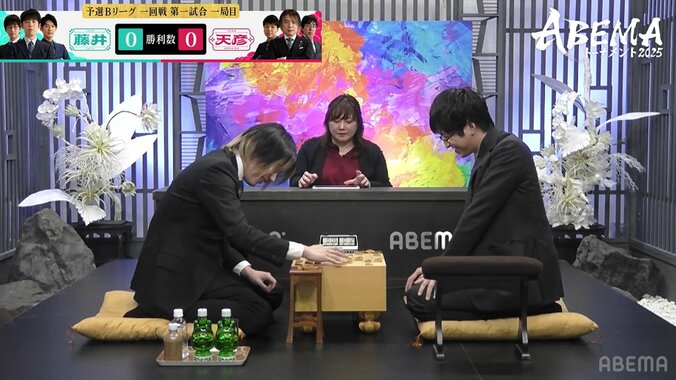 【写真・画像】　2枚目