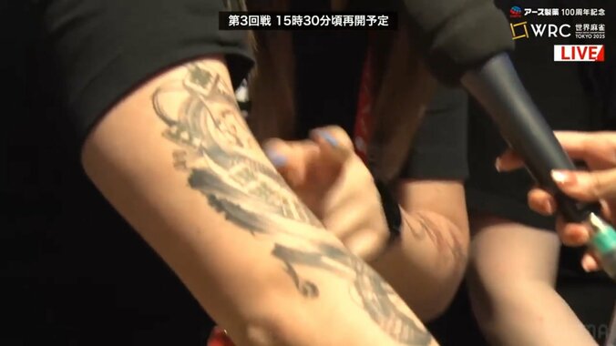 見事なタトゥー