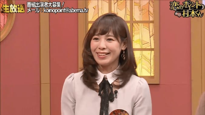 服装で見分ける男のタイプ　「小物にこだわる人は落とすのが簡単」 1枚目