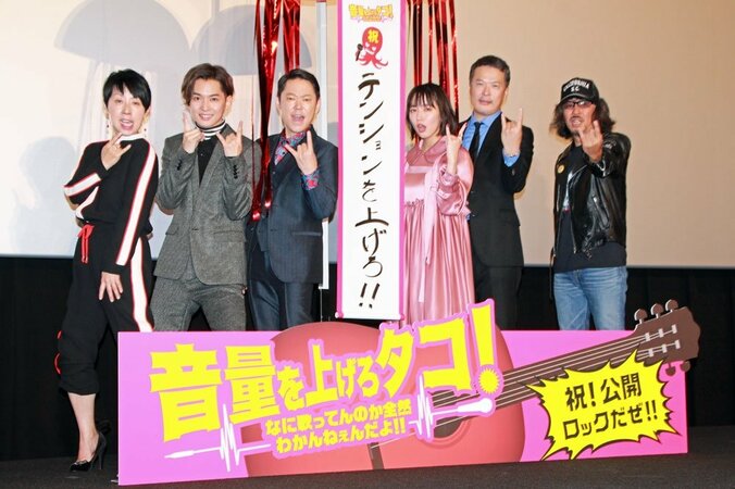 千葉雄大、舞台挨拶で“新たな色気”アピール 阿部サダヲも「見たことない」と太鼓判 10枚目