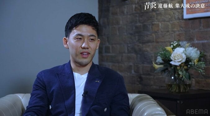 【写真・画像】【独占密着】日本代表キャプテン・遠藤航が語った“現在地”　佐野海舟、鎌田大地…台頭するライバルへの想い、森保監督に伝えたこと　2枚目