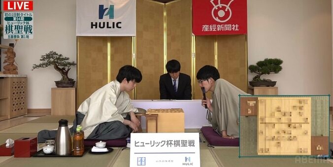 藤井聡太棋聖VS佐々木大地七段、互角のまま白熱の終盤戦へ シリーズ先勝を飾るのはどっちだ／将棋・棋聖戦五番勝負第1局 1枚目