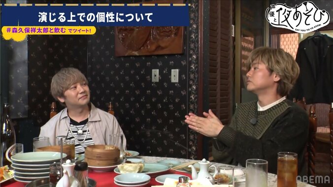 林勇「マイキーは難しい」…森久保祥太郎と“東リベ”オーディションの裏側語る『声優と夜あそび』 5枚目