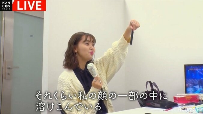 視聴者「安すぎて怖い」、江野沢愛美「中学生から愛用している」　放送中に質疑応答の珍事 2枚目
