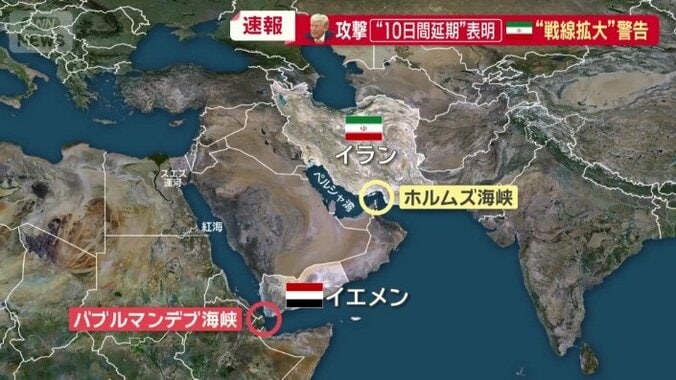 イエメン沖のバブルマンデブ海峡