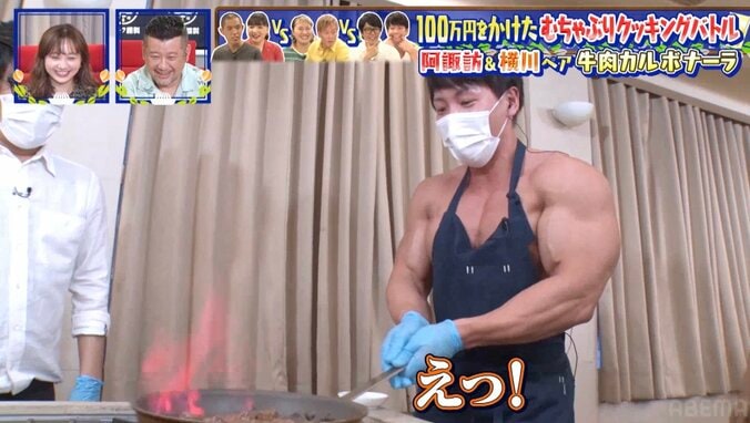 裸にエプロンは危険がいっぱい！ボディビルダー横川、油ハネの餌食に「アッツ！」「料理って過酷ですね」 7枚目