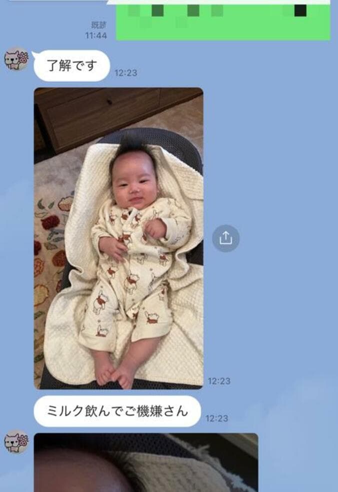  だいたひかるの夫、息子を預けた両親から予想外の連絡「久しぶりの子守で」  1枚目