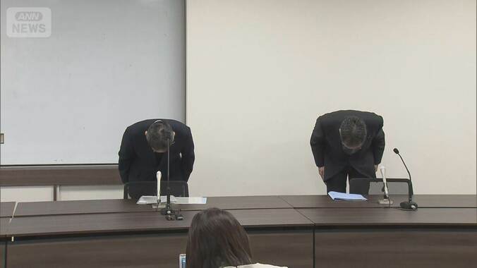 中部電力が電気料金12億円分を過大請求　気付いて2年半放置　返還方法や時期は検討中 1枚目