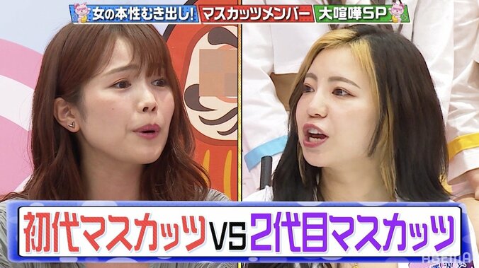 恵比寿マスカッツ、初代VS2代目メンバーの激しい“口”争勃発！「先輩には“さん”つけろ！」 1枚目