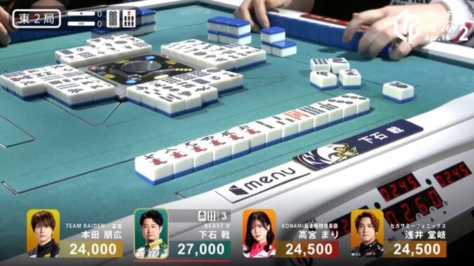 下石、東場で2度の大物手を炸裂！