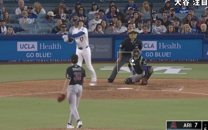 【写真・画像】もうワケわからん！ 大谷翔平、当てただけで”まさかの光景”「飛ばしすぎ」「なんで入る？」 172キロ逆方向豪快弾→野手のはるか頭上を“爆速通過”　1枚目