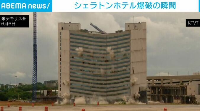 シェラトン・ホテル