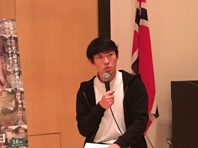 ヘイトや過激思想が横行する今の時代への警鐘　1人の男が77人もの命を奪ったノルウェー連続テロ事件を映画化　監督が来日 6枚目