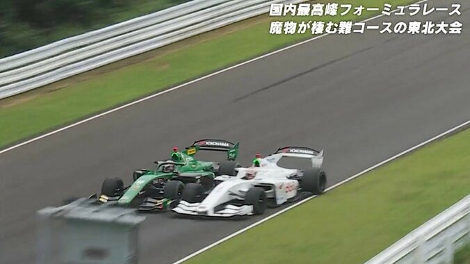 【写真・画像】え！？ GTではチームメートも…「仲悪くなっちゃいそう」 まさかの接触に実況＆解説も思わず「気まずいですね」　1枚目