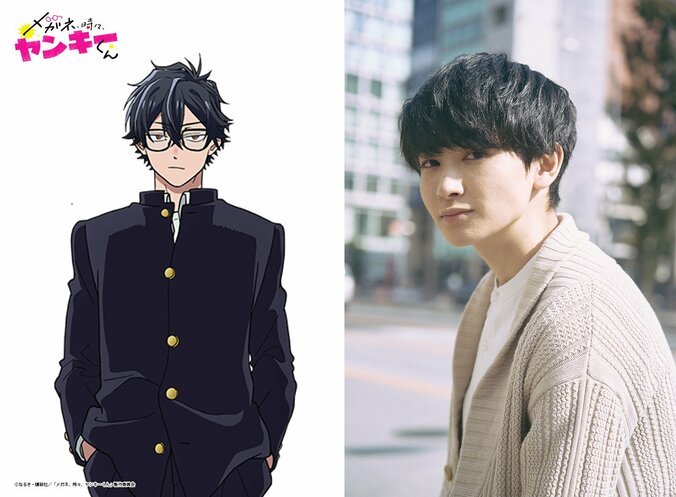 TV Anime Glasses with a Chance of Delinquent Teaser Trailer Released, Hiroto Shimizu and Suzuko Hara Cast in Main Roles 4th