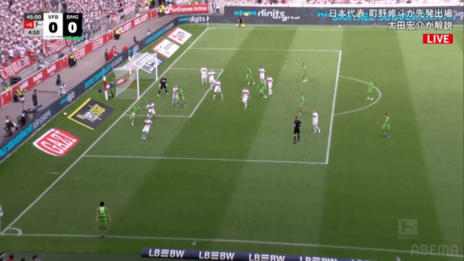 騒然！ 町野修斗の“弾丸ロングスロー”が「ロケットやんけ」「さらに鋭くなってる」「ほとんどCKと同じ弾道」日本代表の新武器にも？ 2枚目