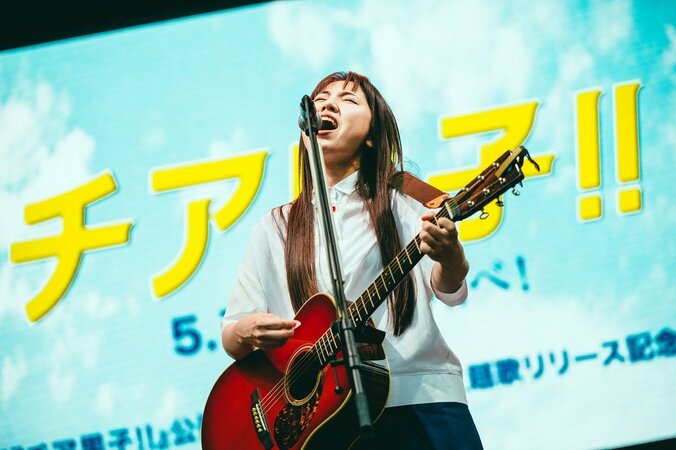 雨の中3000人が熱狂！横浜流星、中尾暢樹ら登壇『チア男子!!』“令和初”イベント 2枚目