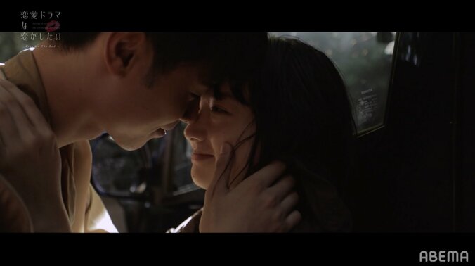 「好きな人が目の前で違う人とキスしてるのに…」江野沢愛美、北條慶のキスシーンを目撃し恋心に変化か？『ドラ恋』act.8 6枚目