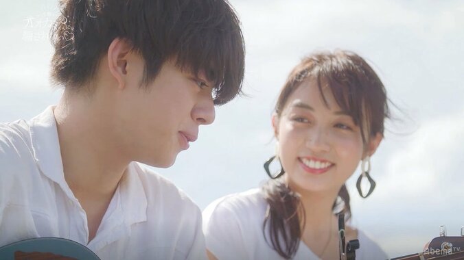 歌詞の終わりに「…好きです」 たくま、ひかりへの想いを綴った歌がカッコよすぎて視聴者悶絶！『オオカミくん』新シリーズ 7枚目