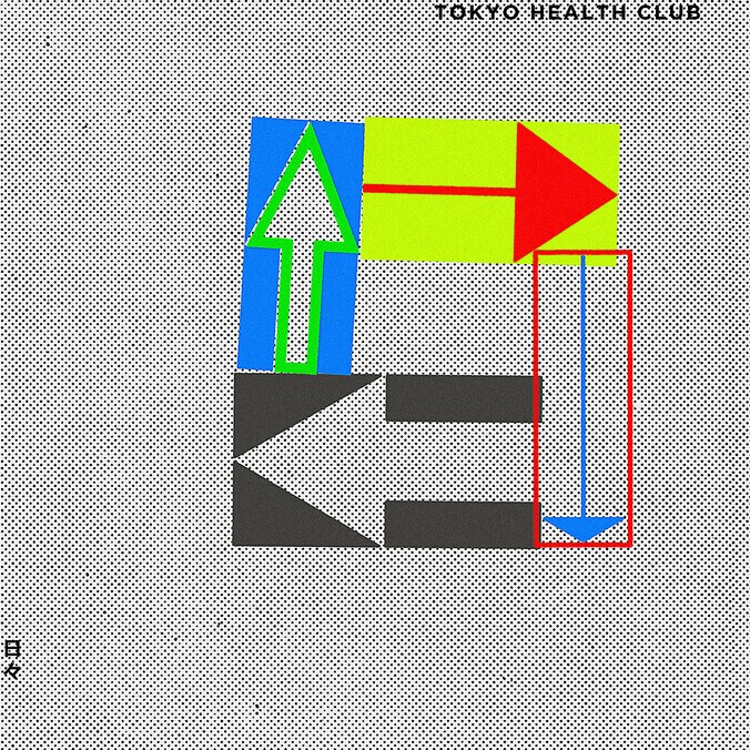 TOKYO HEALTH CLUB、3年間を凝縮したメロディアスな新曲「日々」をリリース。 1枚目