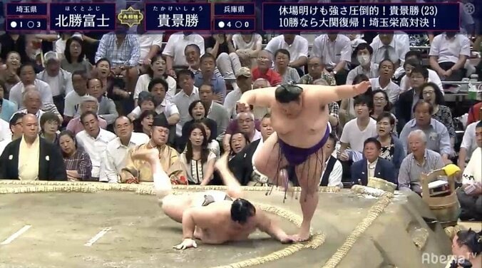 左足一本でセーフ！　貴景勝、大関復帰10勝へ折り返し地点　初日から5連勝 1枚目