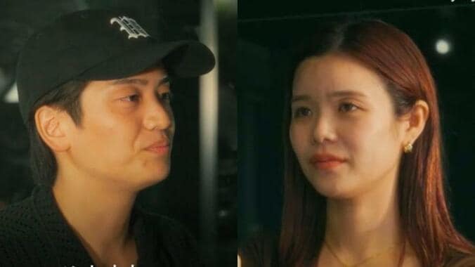 【写真・画像】アラサーカップルのリアルすぎる“お金と結婚の条件”「ローンは折半？」「貯金がゼロなのに...」理想と現実を突きつけられ思わずため息　1枚目