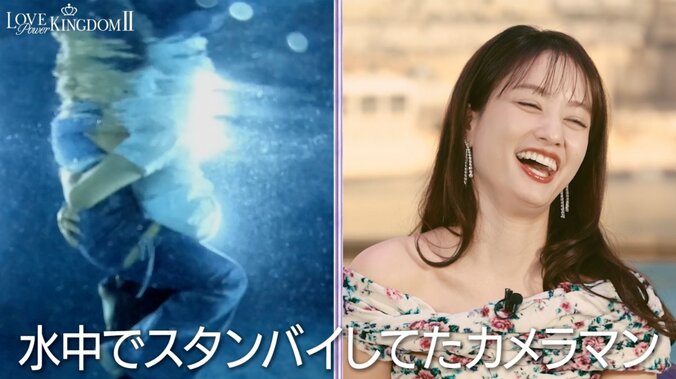 【写真・画像】元AKB48、夜のプールで音の漏れる濃厚キス…水中カメラが抑えた過激映像に「うわうわうわ！」　3枚目